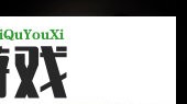 伊朗局势紧张！中国使馆发布最新安全预警通知
