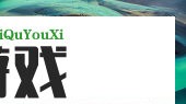 神二十航天员vlog上新！太空生活首次揭秘，网友直呼太震撼
