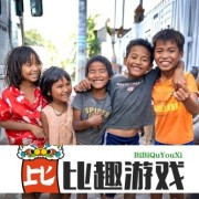 FLUFFINGADUCKKEVINMACLEOD是什么？这首BGM为何火爆全网