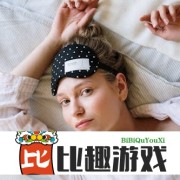 面对新一轮“贸易战”中国如何应对？专家：从被动防御到主动破局