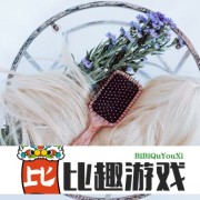 漫蛙MANWA官网版最新入口在哪？最新地址发布