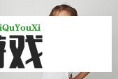 张凌赫减肥法爆火！减肥期的女孩都在偷偷学