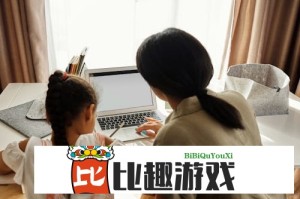 羞羞漫画登录页面免费漫画弹窗在线阅读 - 如何屏蔽烦人广告？