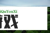 虞书欣短裙黑吊带穿搭技巧，轻松驾驭时尚风