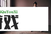 石凯订过婚的背后：从恋爱到订婚的全过程