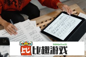 韩国执政党总统候选人更换方案被否决，金文洙候选人资格即刻恢复