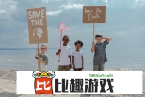 震惊！一条视频打开WAW的全过程曝光