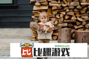 DeepSeek回应美财长指控：我们的系统不存在问题
