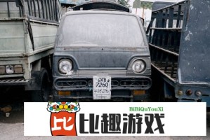真人嗟嗟嗟漫画大全免费看？最新观看渠道汇总