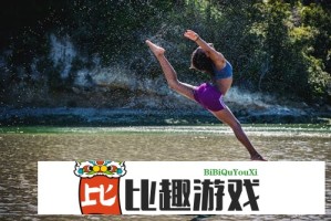 金融支持消费应重点突出 防止政策碎片化