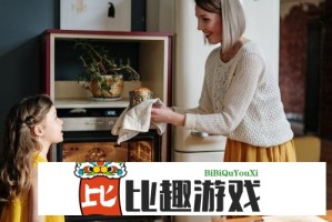 胡塞武装突袭美杜鲁门号航母事件升级 红海局势再度紧张