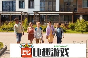远东股份陈昊：人才是企业数字化转型最大的瓶颈