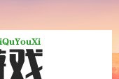 楼坠落奇迹生还女童现况更新：已能独立行走，未来可期