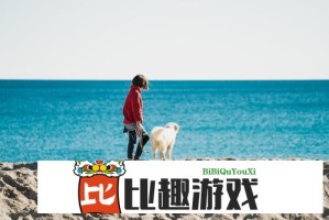个未被封的正能量网站推荐，助你找到生活的美好