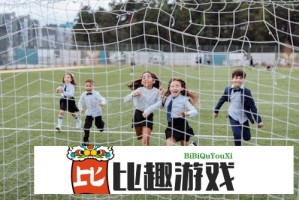 奥美迦奥特曼：新世代最强战士的终极形态解析