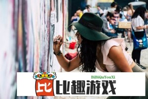 广告业两大巨头合体！分众拟亿元估值收购新潮，需通过反垄断审查