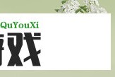 李昀锐直播哭了视频疯传，本人微博发文回应：谢谢大家关心