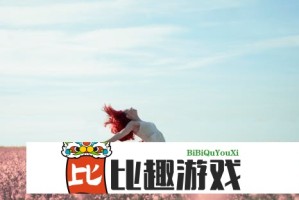 王者荣耀女英雄去掉所有服装流口水，官方回应：将加强审核