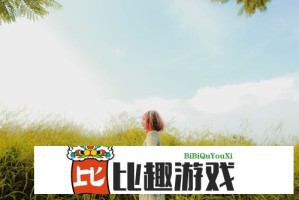 狐妖小红娘王权篇：清瞳的真实身份揭秘，她与王权富贵的宿命纠葛
