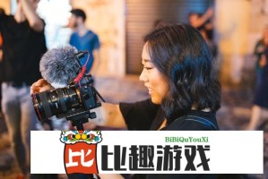 虞书欣丞磊二搭新剧官宣 粉丝直呼：终于等到了！