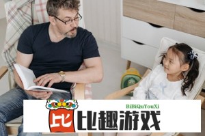 公园小树中老年交易引发社会热议，你怎么看？