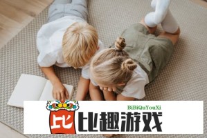 美国副总统万斯称有望与英国达成“了不起的”贸易协议