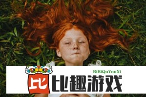 Block股价暴跌% CEO承认战略失误