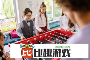 岁男子当了年黑户，法律专家解读解决方案