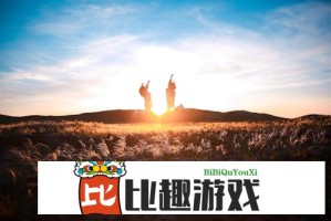 哪些同城约会软件免费？如何选择适合自己的平台？