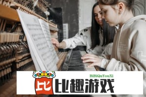 何浩楠种下美好享受美妙，他是如何做到的？