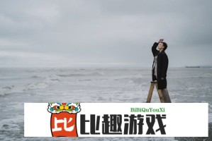 祝绪丹新剧角色聪明过人，网友：剧情太精彩了！