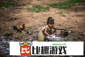 追星族安全问题引关注 女生为追车被撞监控画面曝光