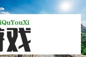 美媒惊呼中国赢下这一轮，全球格局或将重塑
