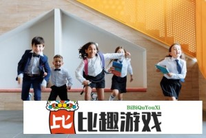 网络推广论坛精华帖：成功案例解析与实操步骤详解