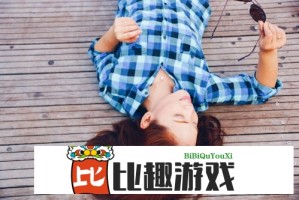 停止讨好性礼貌！这才是让人舒服的高情商社交