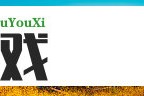 Siri已可控制小米汽车！苹果与小米跨界合作引发热议