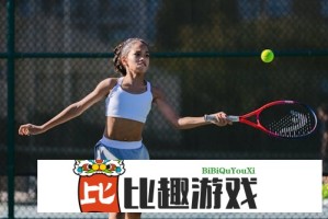 岁男子杀害女友案择期宣判 专家解析量刑可能