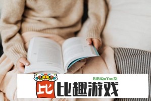 揭秘：刺激战场老阿姨背后的感人故事