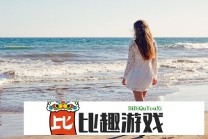 三叶草GW上市时间及购买渠道全攻略