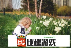 iPhonePro天空蓝配色曝光，网友：这颜值谁顶得住？