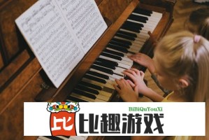 信用债ETF博时成功纳入两融标的，深市四只唯一