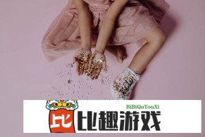 央视揭秘假高富帅直播骗局：打赏背后隐藏的惊人真相
