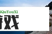 Chinese老妇交真相揭秘：传统与现代的碰撞
