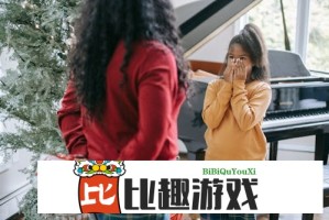 独家揭秘：林彦俊见面会背后的精心策划与准备