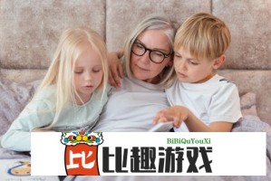 老年人也能轻松上手：移动网上营业厅网简易操作教程