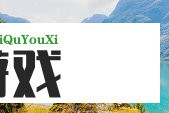 特朗普对柬埔寨开出最高关税 但制造业“绝无可能”回流美国
