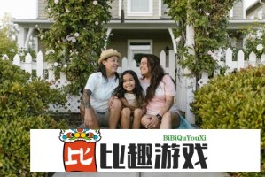 歪歪漫画在线阅读页面弹窗安全吗？警惕恶意软件