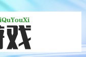 李沁咸鱼飞升路透曝光，新剧造型惊艳全网
