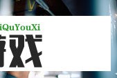 敖瑞鹏朝雪录原声台词，演技再获好评