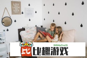 谁给你带来了花朵的惊喜？是什么让你感到困惑和不安？